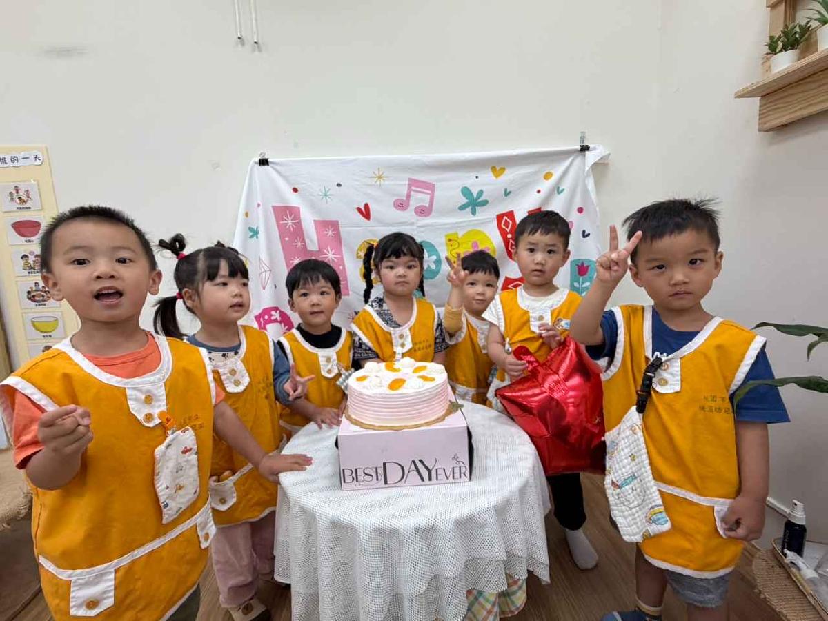 同安1
