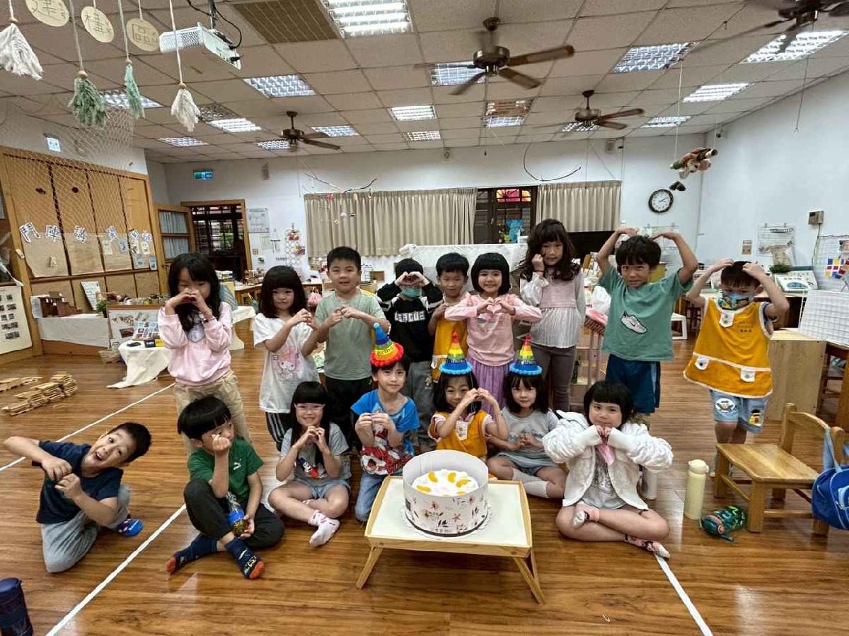同德 2