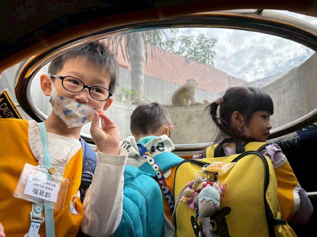 line_album_新竹動物園_260316_17