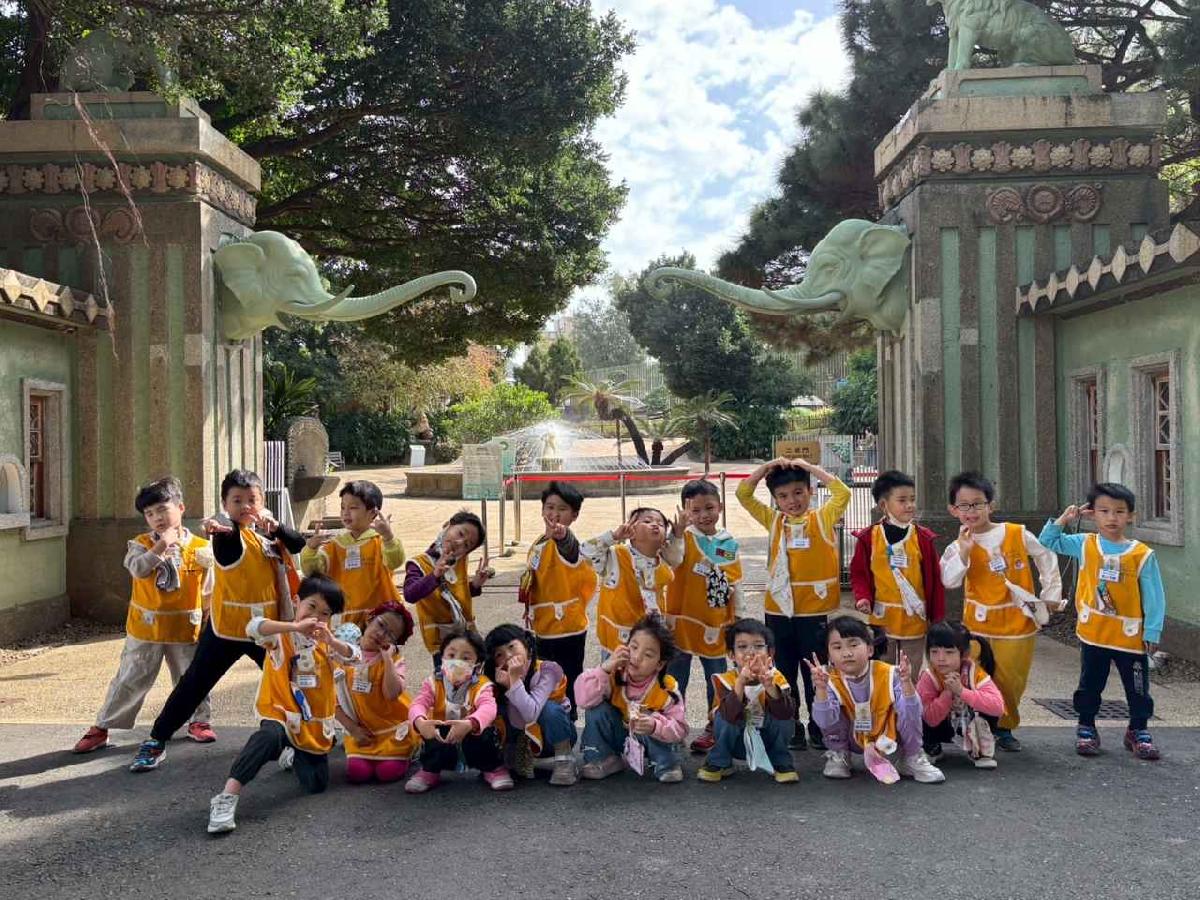 line_album_新竹動物園_260316_26