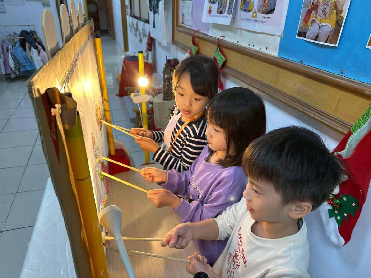 期末成果-綿羊皮影戲