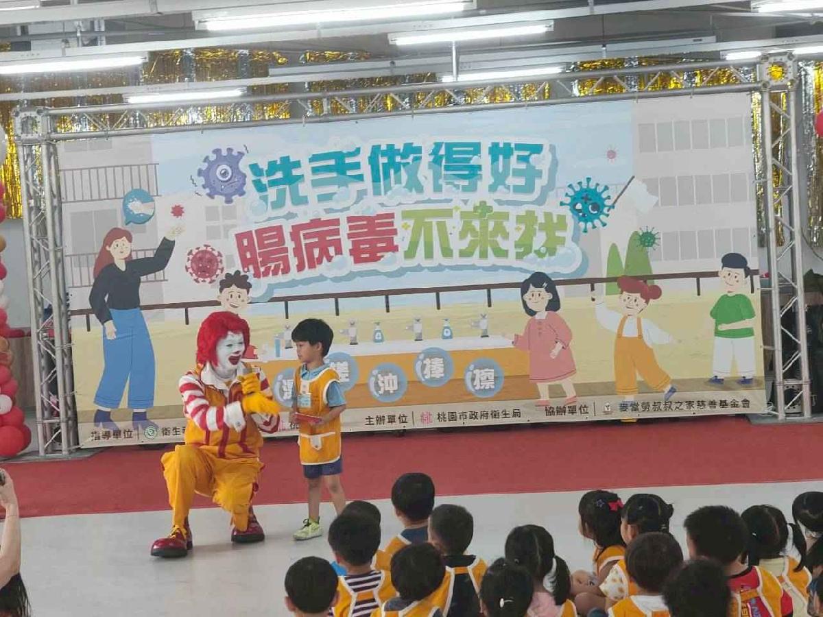 line_album_1150415洗手宣導活動_260416_45