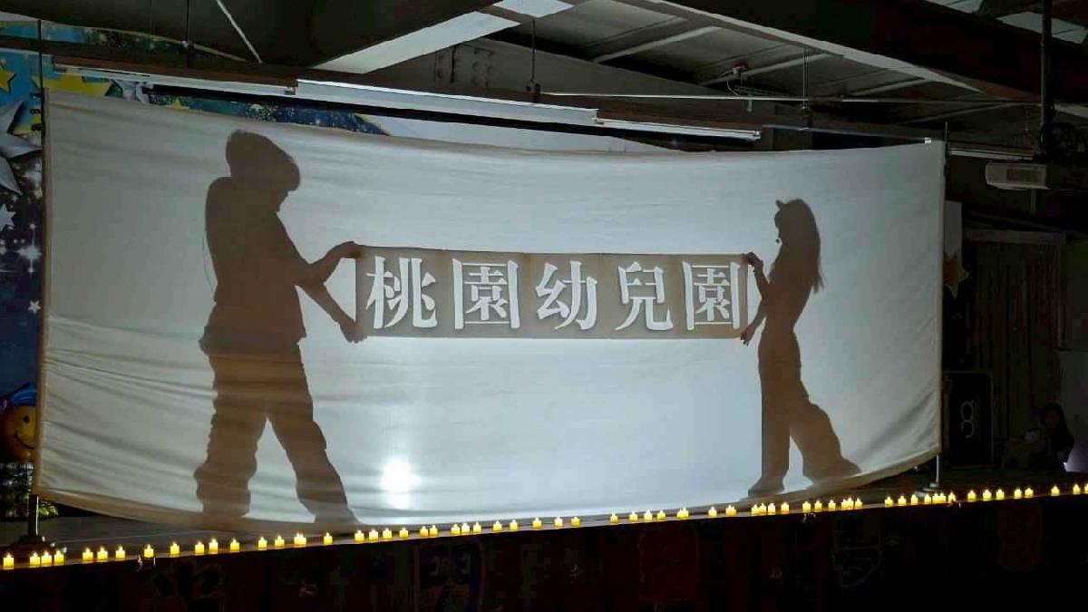畢業典禮 (33)