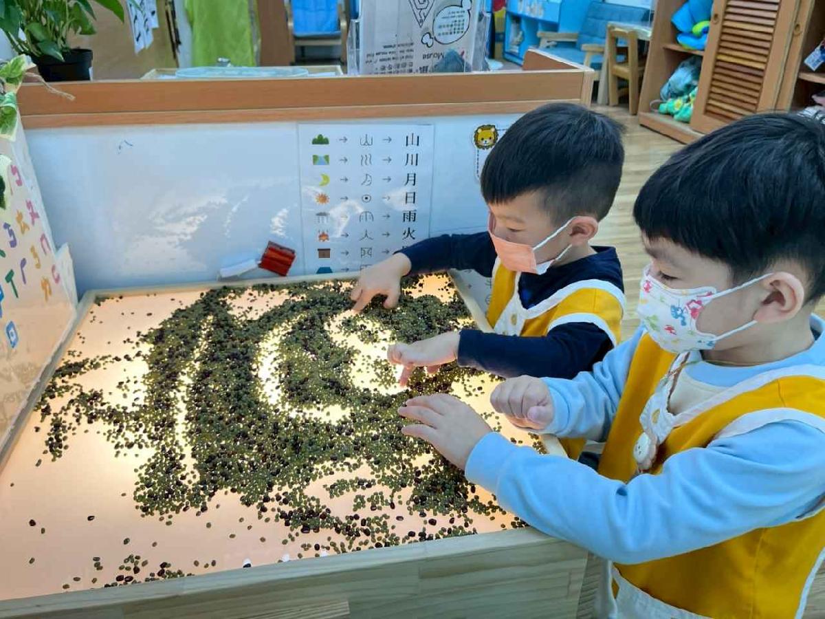 line_album_網站照片_260408_52 line_album_網站照片_260408_52