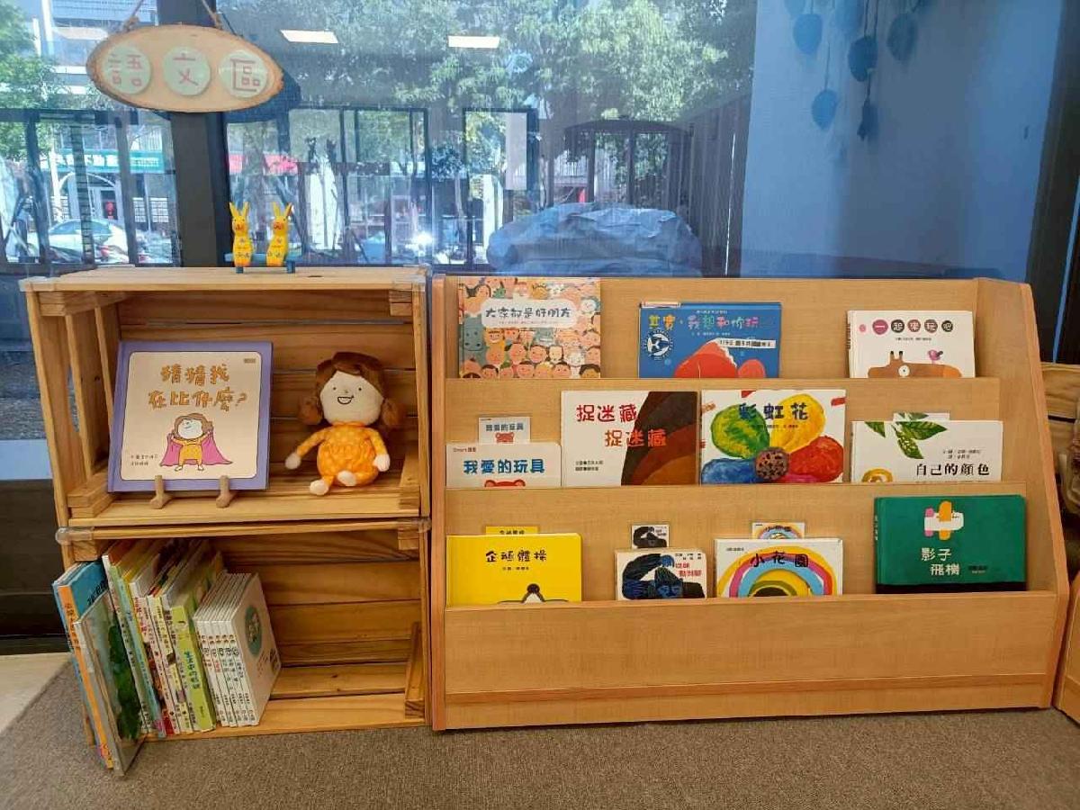 line_album_114-2本園-啄木鳥班_260213_25 line_album_114-2本園-啄木鳥班_260213_25