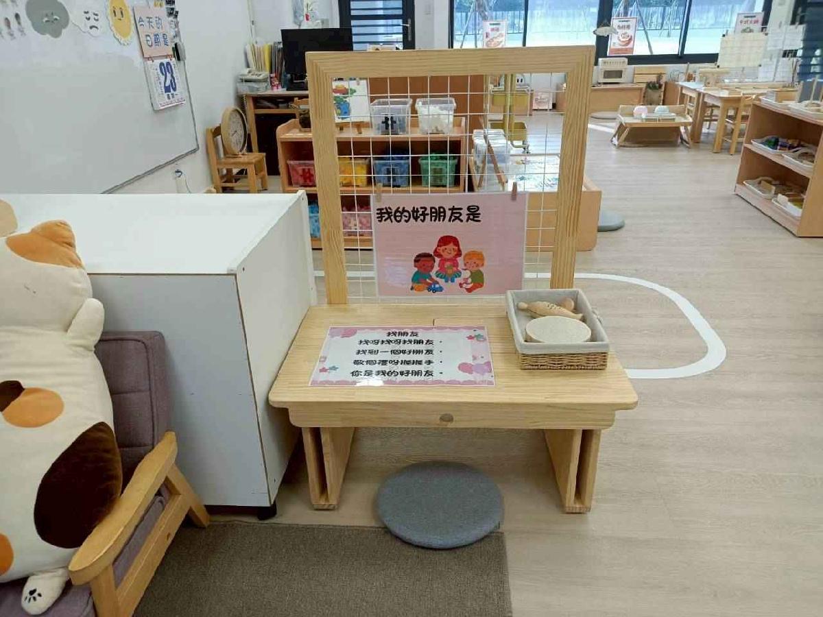 line_album_114-2本園-啄木鳥班_260213_7 line_album_114-2本園-啄木鳥班_260213_7