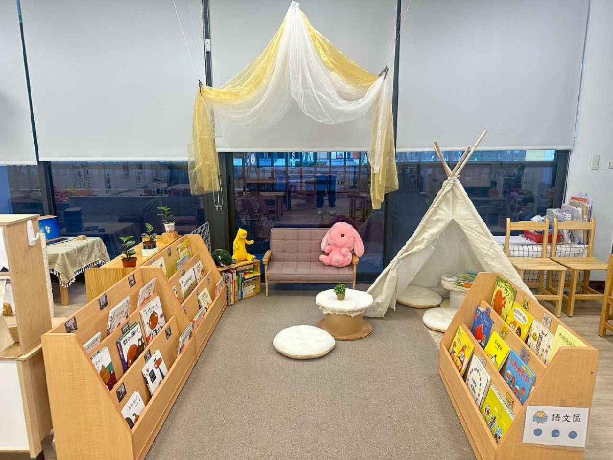 line_album_114-2-本園-鳳蝶班_260213_6 line_album_114-2-本園-鳳蝶班_260213_6