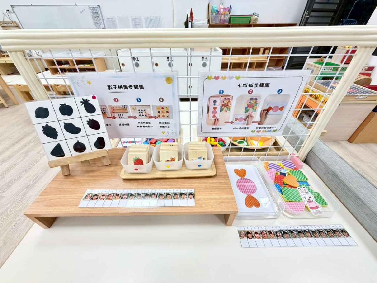 line_album_114-2本園-藍鵲班_260213_16 line_album_114-2本園-藍鵲班_260213_16