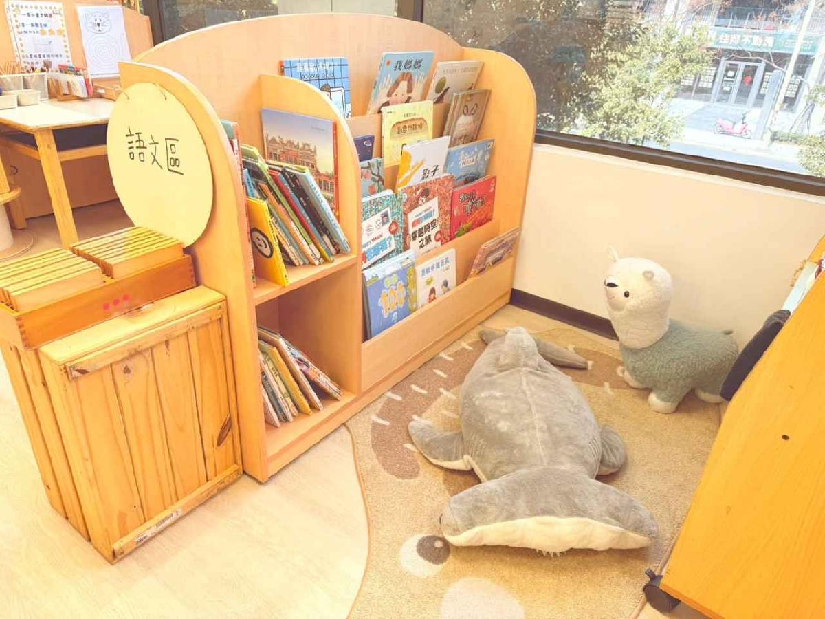 line_album_114-2本園-石虎班_260213_19 line_album_114-2本園-石虎班_260213_19