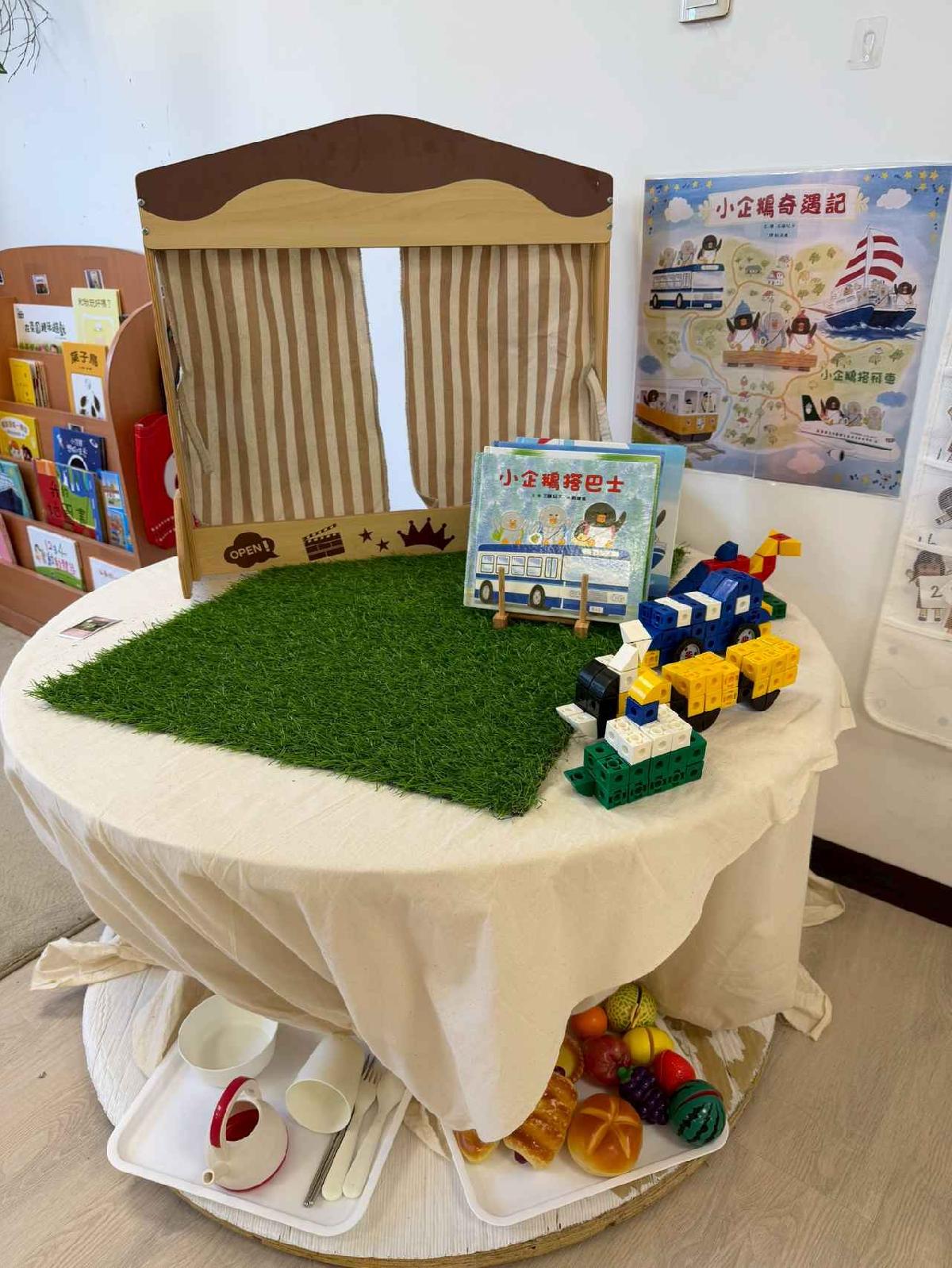 line_album_114-2 本園-花鹿班_260213_3 line_album_114-2 本園-花鹿班_260213_3