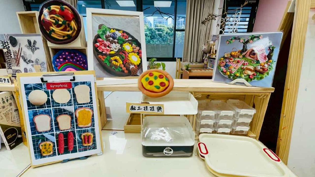 line_album_114-2 本園鶇鶇班_260223_12 line_album_114-2 本園鶇鶇班_260223_12