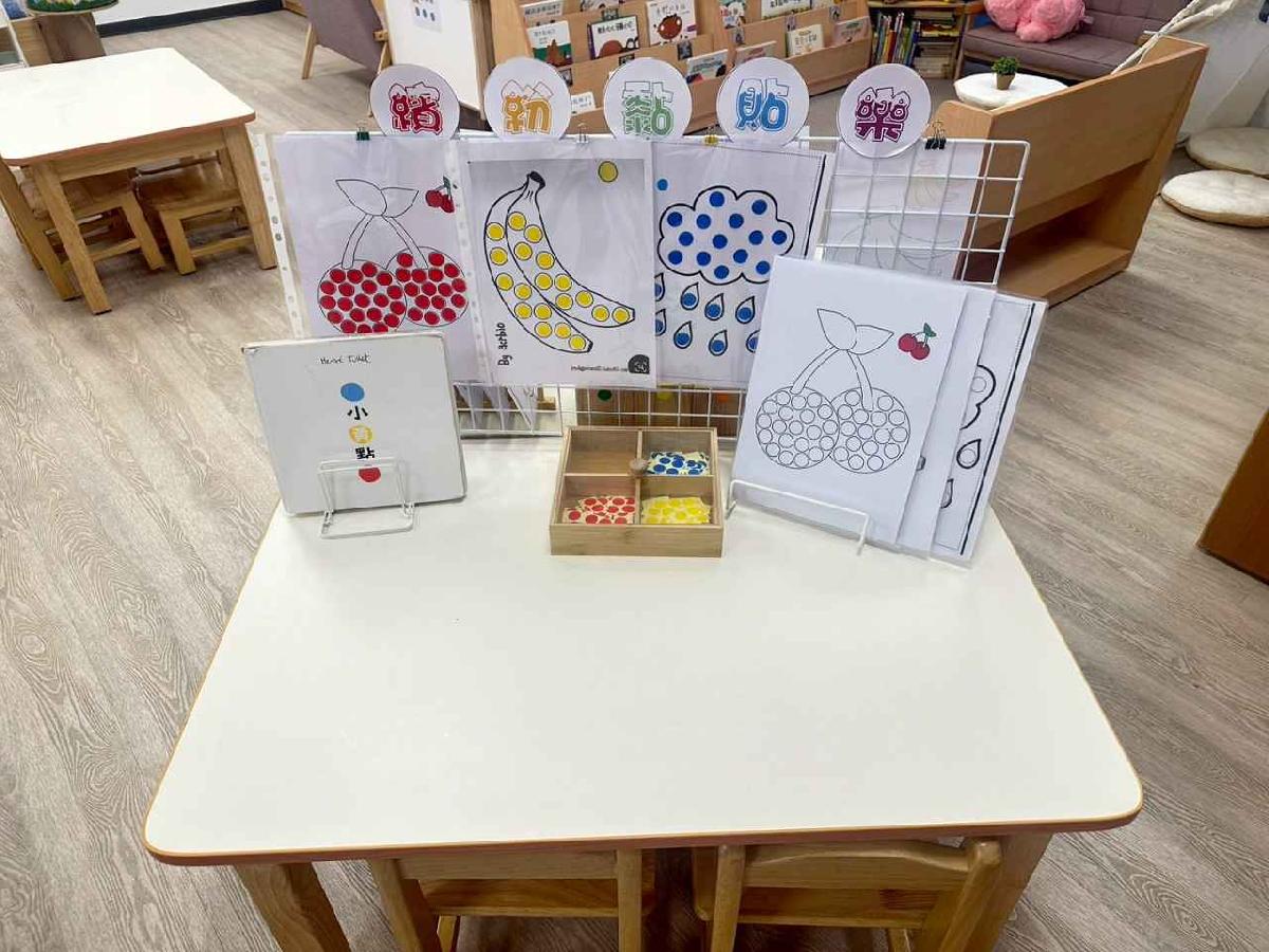 line_album_114-2-本園-鳳蝶班_260213_20 line_album_114-2-本園-鳳蝶班_260213_20