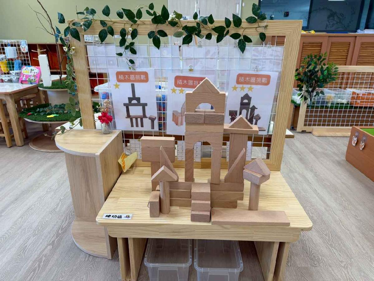 line_album_114-2 本園-花鹿班_260213_16 line_album_114-2 本園-花鹿班_260213_16